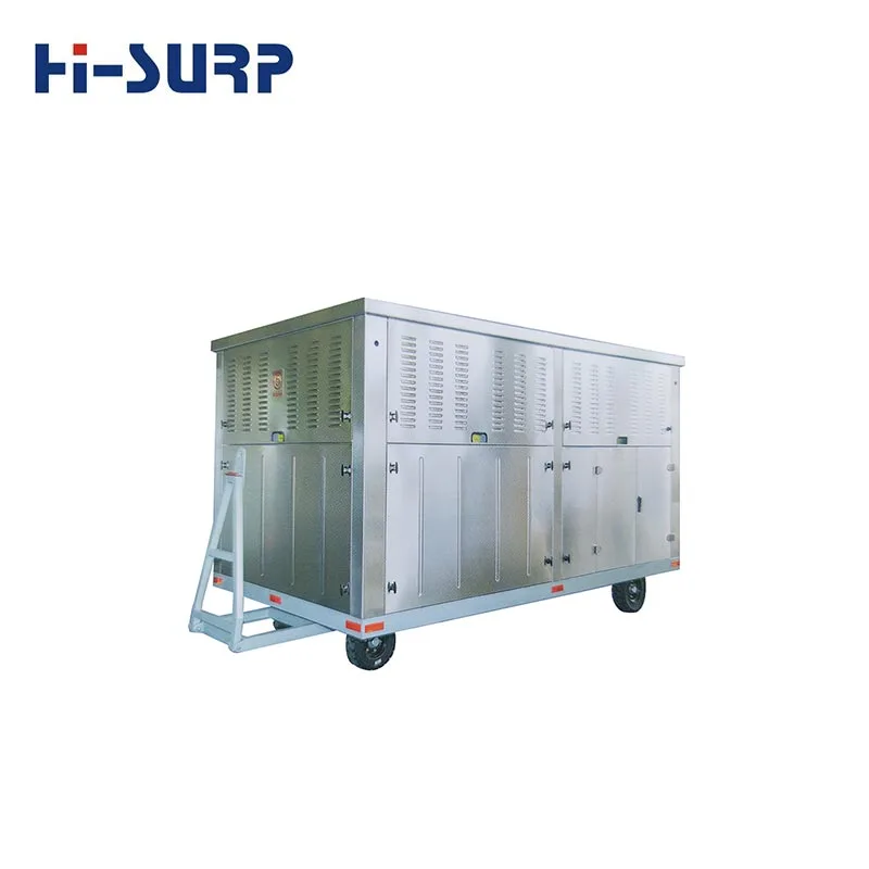 Granum Cooler