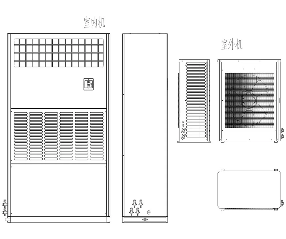 E-Room Air Conditioner