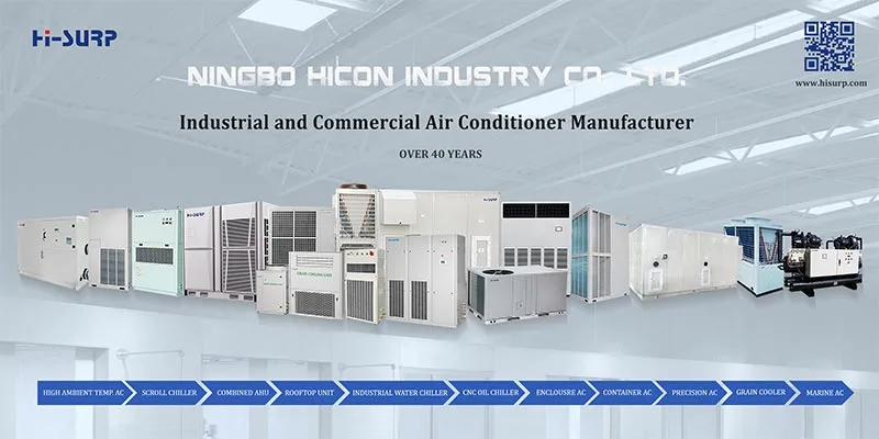 Types-of-HISURP’s-Industrial-Air-Conditioners