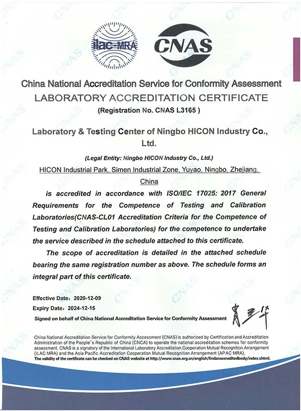 Unitary Air Conditioner Certifications