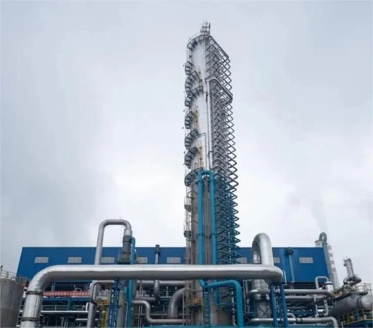 Hicon Industry Won The Bid For A Chemical Industry Project Of Shanxi Changsheng