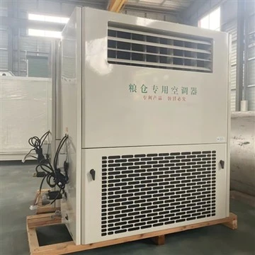 Quid est frumentum Cooling Unit